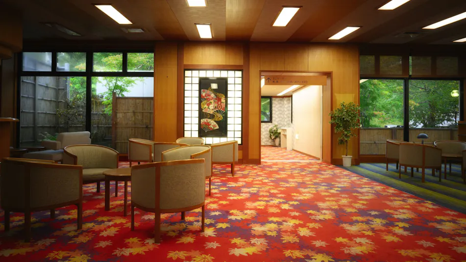 Bandai Meito Resort Bonari no Mori