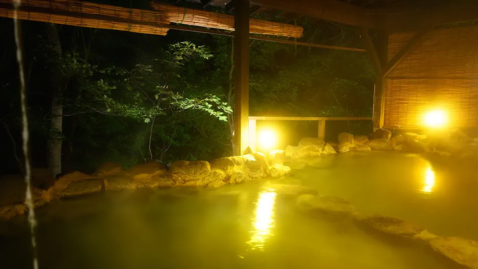 Bandai Meito Resort Bonari no Mori