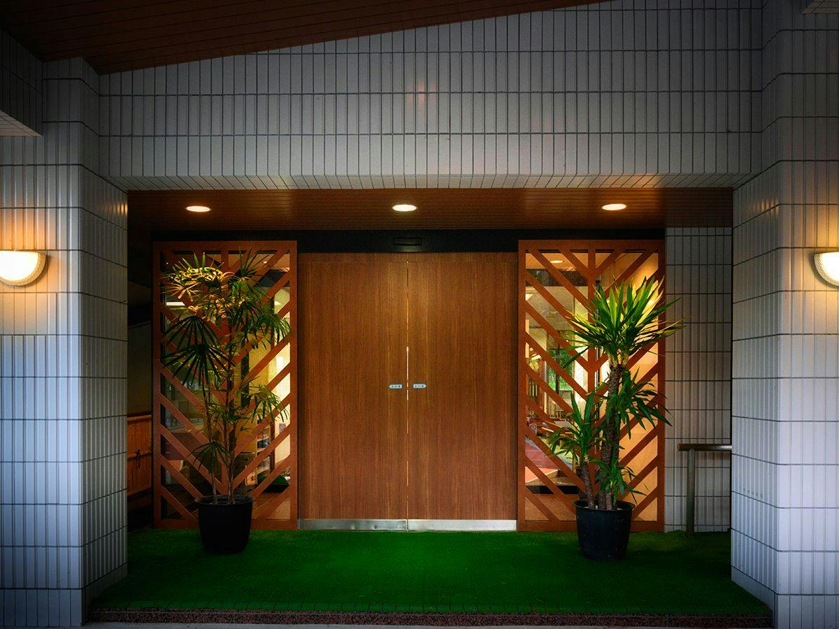 Bandai Meito Resort Bonari no Mori