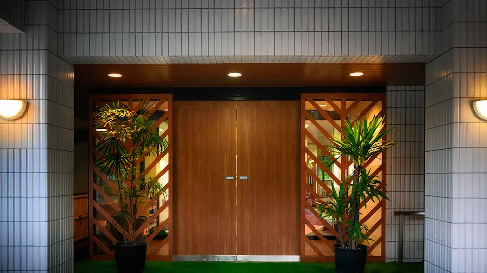 Bandai Meito Resort Bonari no Mori