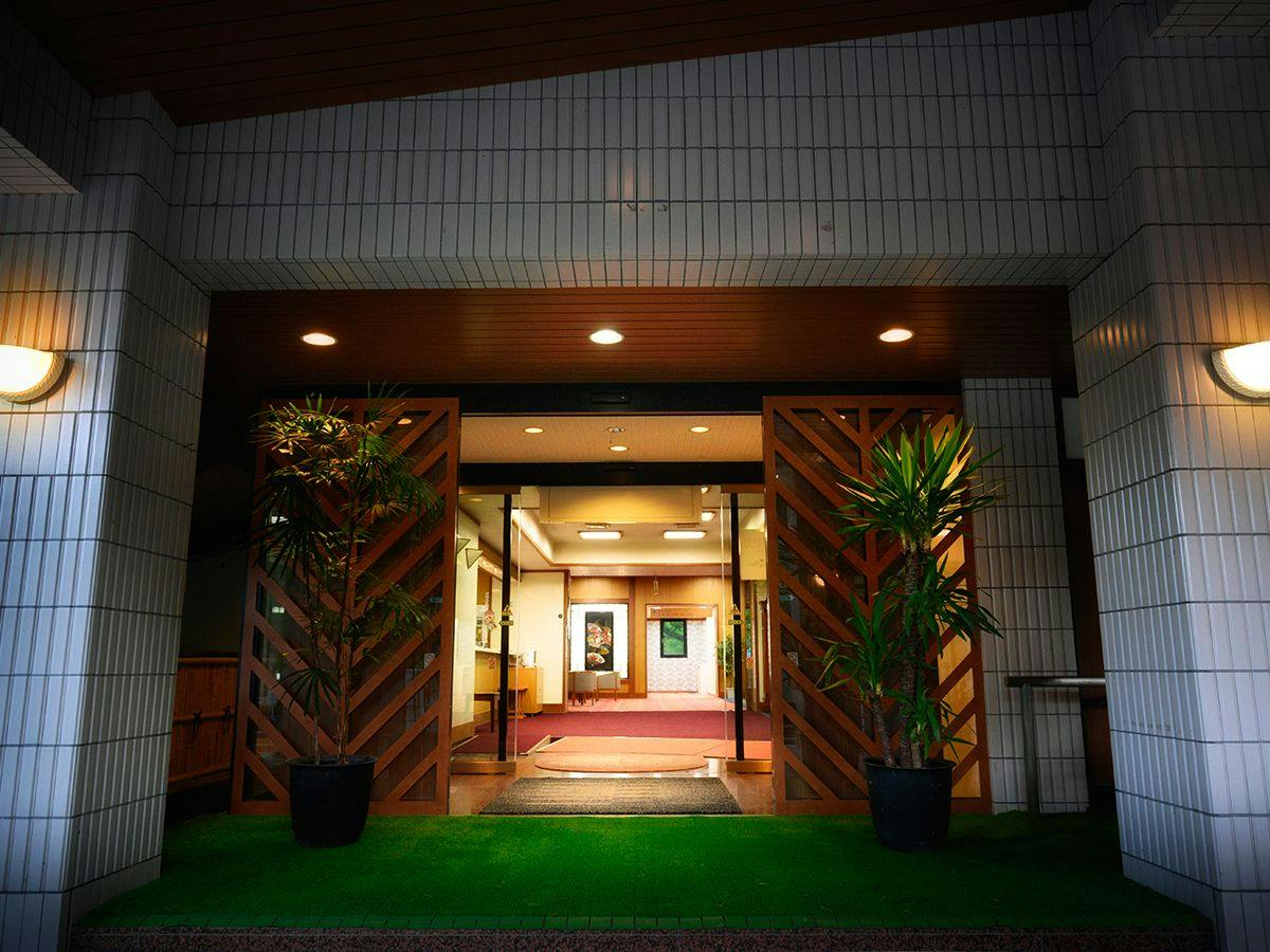 Bandai Meito Resort Bonari no Mori