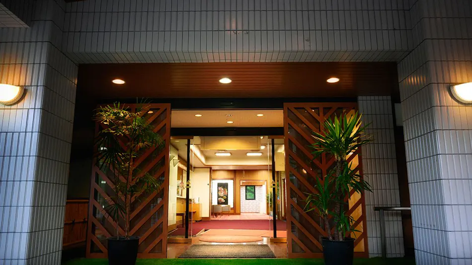 Bandai Meito Resort Bonari no Mori