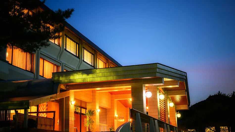 Bandai Meito Resort Bonari no Mori