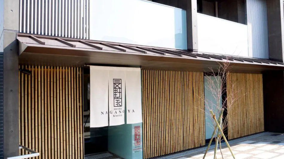 Nagano House