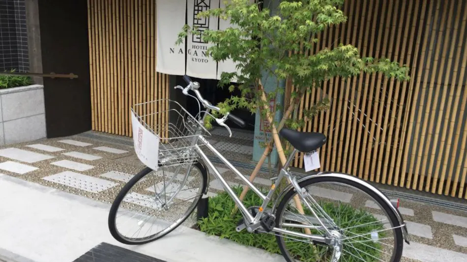 Nagano House