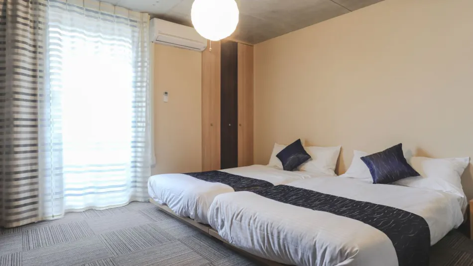 Nagano House