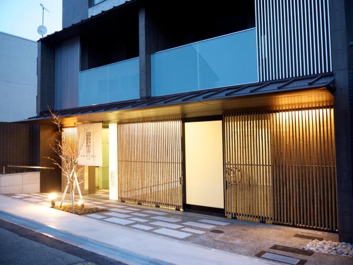 Nagano House
