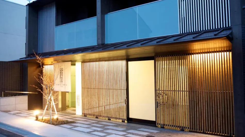 Nagano House