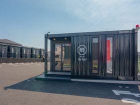 ＨＯＴＥＬ　Ｒ９　Ｔｈｅ　Ｙａｒｄ　伊勢崎