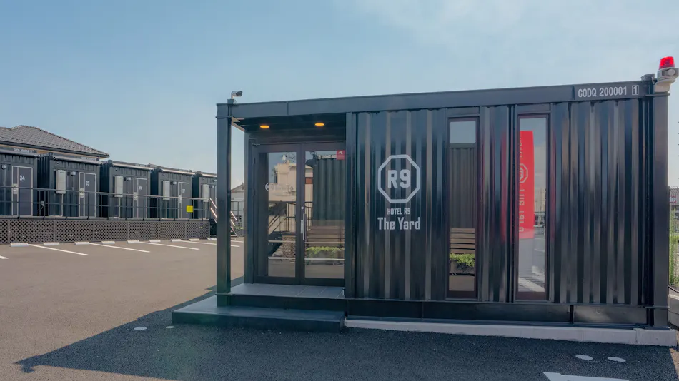 HOTEL R9 The Yard Isesaki