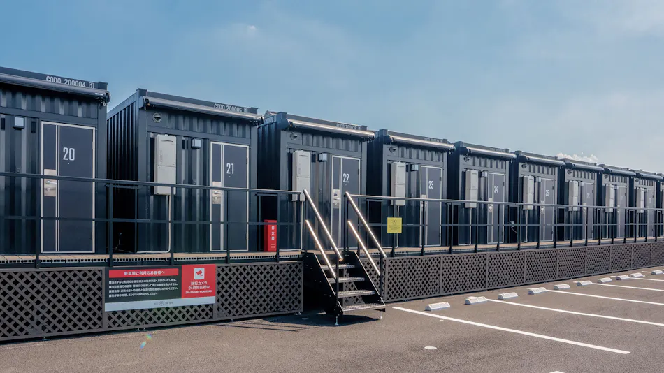 HOTEL R9 The Yard Isesaki