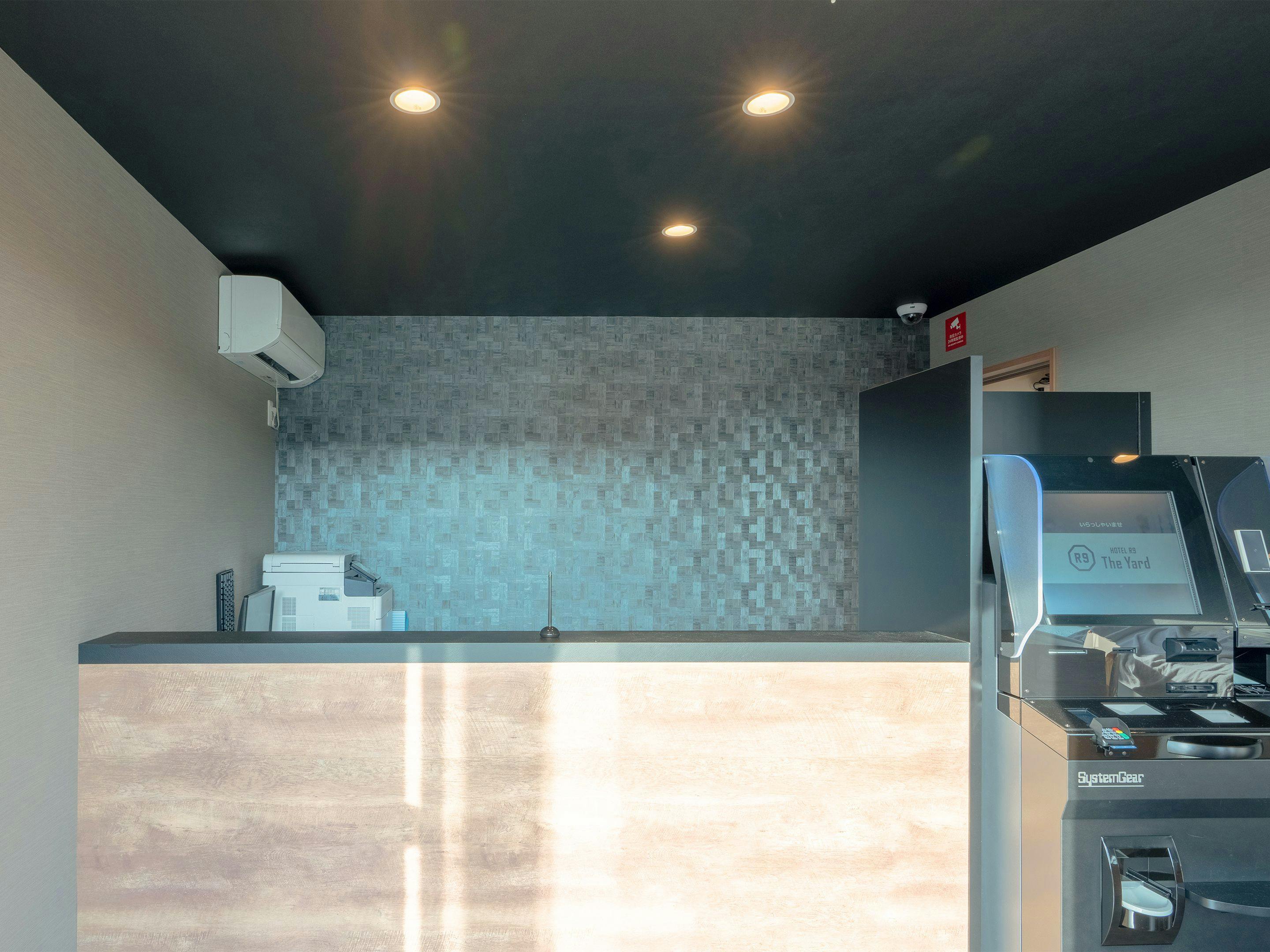 HOTEL R9 The Yard Isesaki