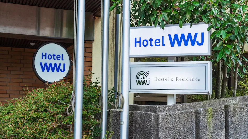Hotel WWJ