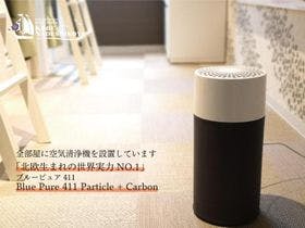 ゲストハウス 神戸なでしこ屋