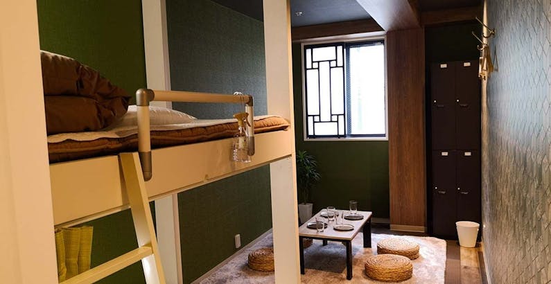 ゲストハウス神戸なでしこ屋 アメニティ充実 荷物を減らして移動楽々 おしゃれで綺麗なゲストハウスで安心快適な旅 Wi Fi完備プラン 3人部屋 Yahoo トラベル ゲストハウス神戸なでしこ屋 アメニティ充実 荷物を減らして移動楽々 おしゃれで綺麗なゲストハウスで安心快適な旅 Wi Fi完備プラン 3人部屋 Yahoo トラベル