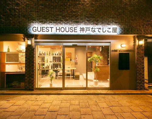 ・夏は屋上で世界のビールが飲める！