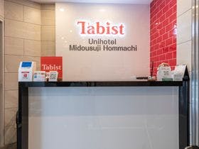Tabist　ユニホテル御堂筋本町
