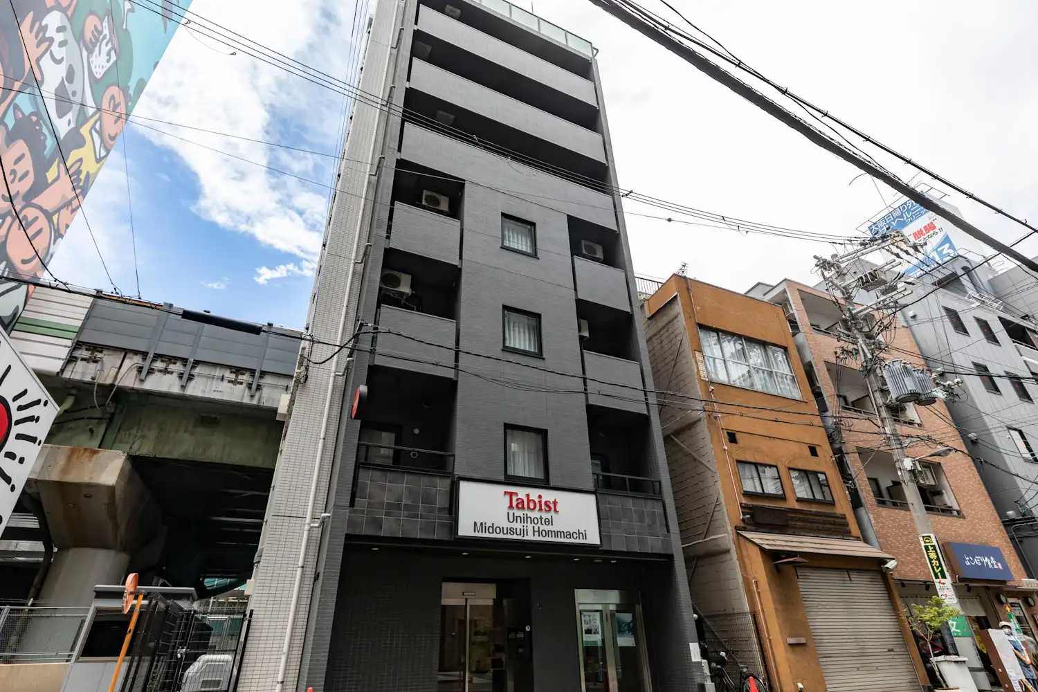 施設画像