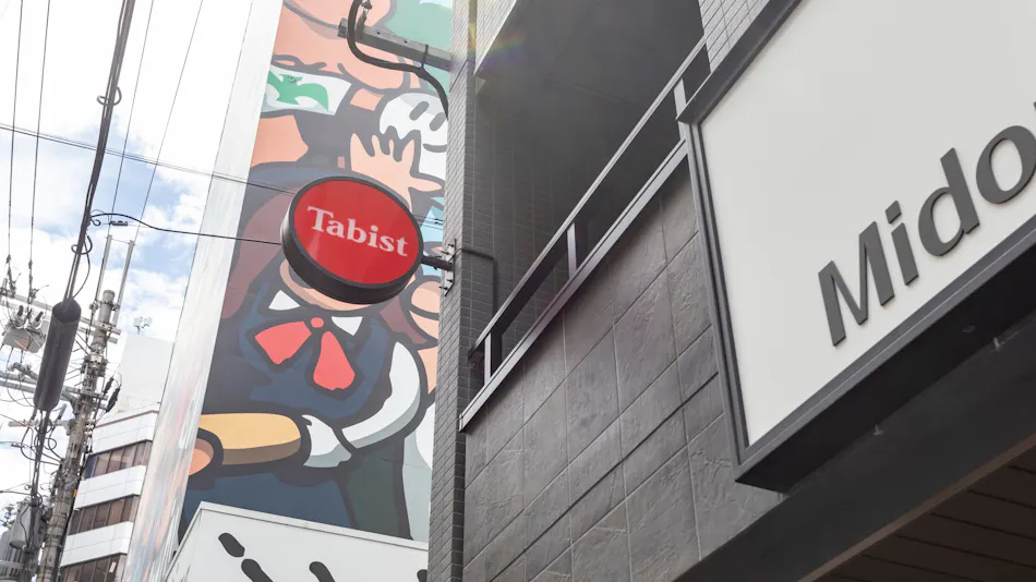 Tabist Uni Hotel Midosuji Honmachi