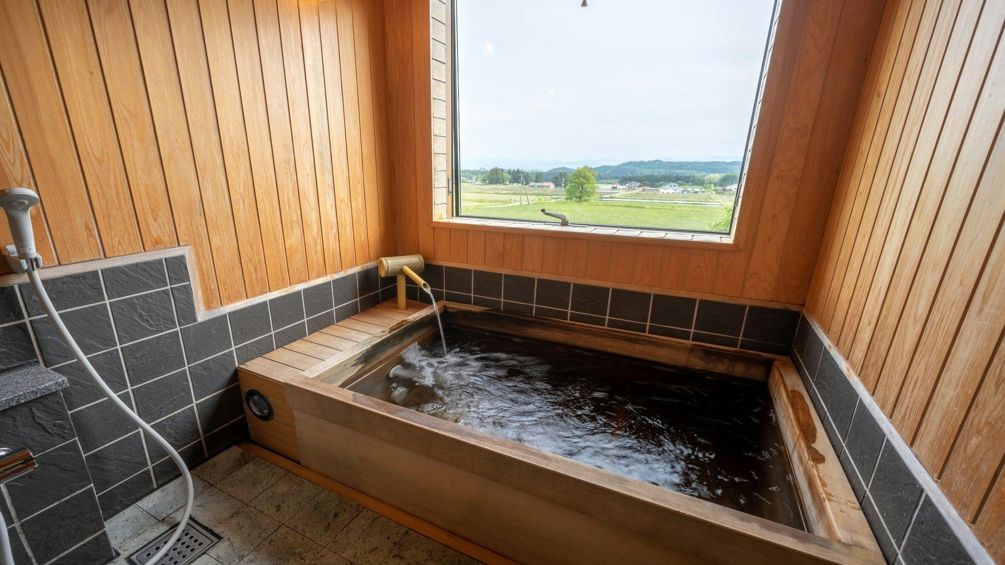 Healing Inn White Pension