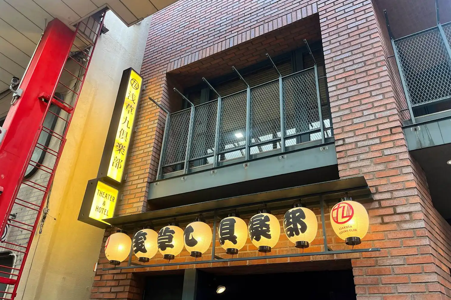 施設画像