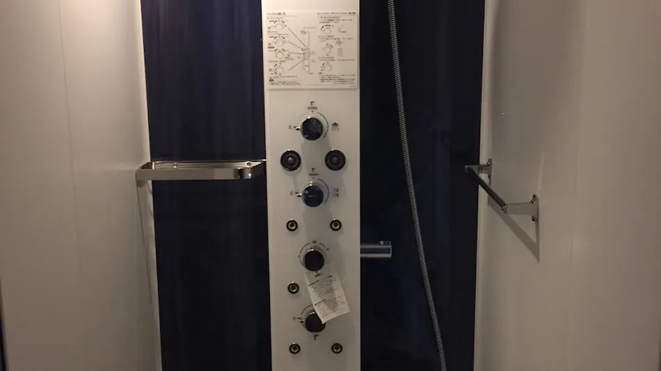 Omura Station Hotel Nagasaki Airport