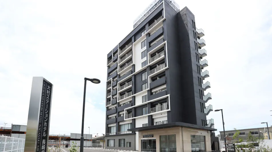 Omura Station Hotel Nagasaki Airport