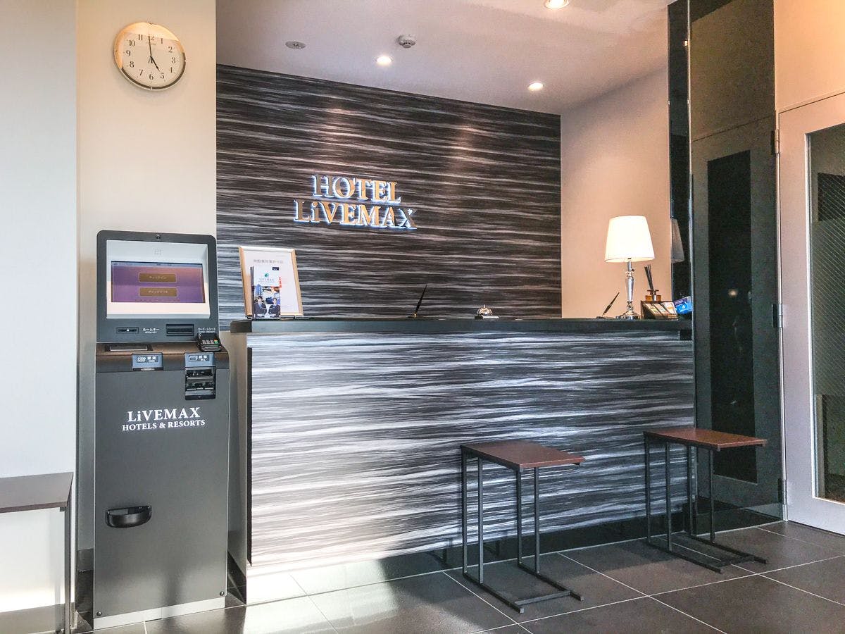 広島のペットokのお部屋 安く泊まれるホテル 旅館 10選 お得に宿泊予約 Yahoo トラベル