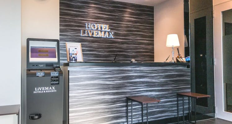 広島のペットokのお部屋 安く泊まれるホテル 旅館 10選 お得に宿泊予約 Yahoo トラベル 広島のペットokのお部屋 安く泊まれるホテル 旅館 10選 お得に宿泊予約 Yahoo トラベル