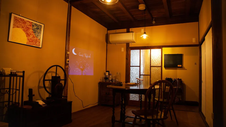 Guest House toco.toco