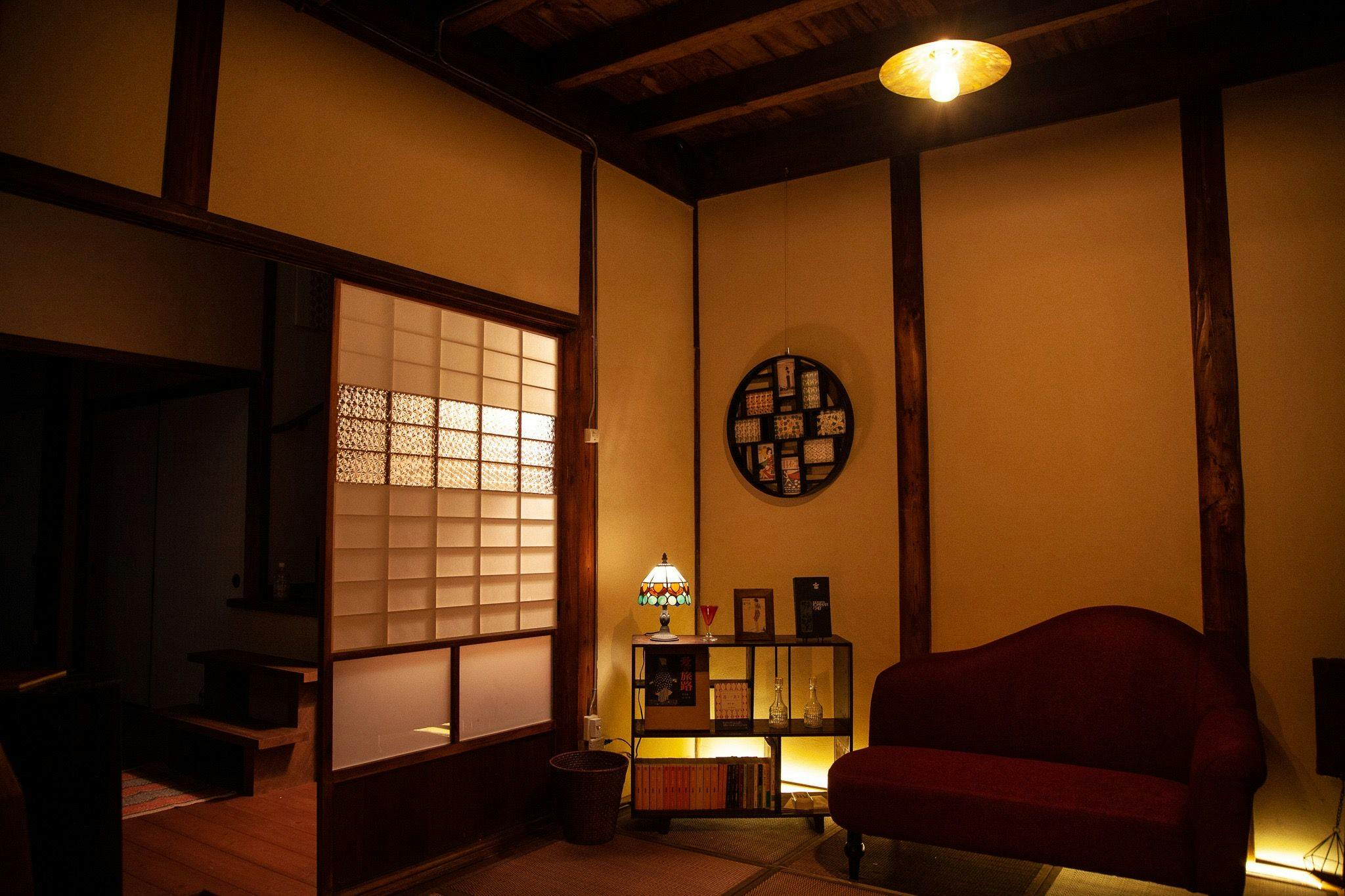 Guest House toco.toco