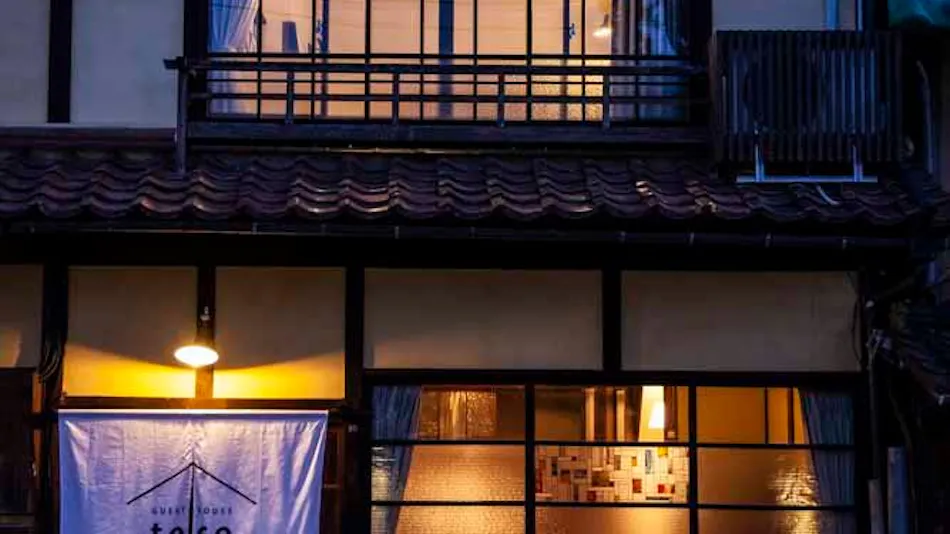 Guest House toco.toco