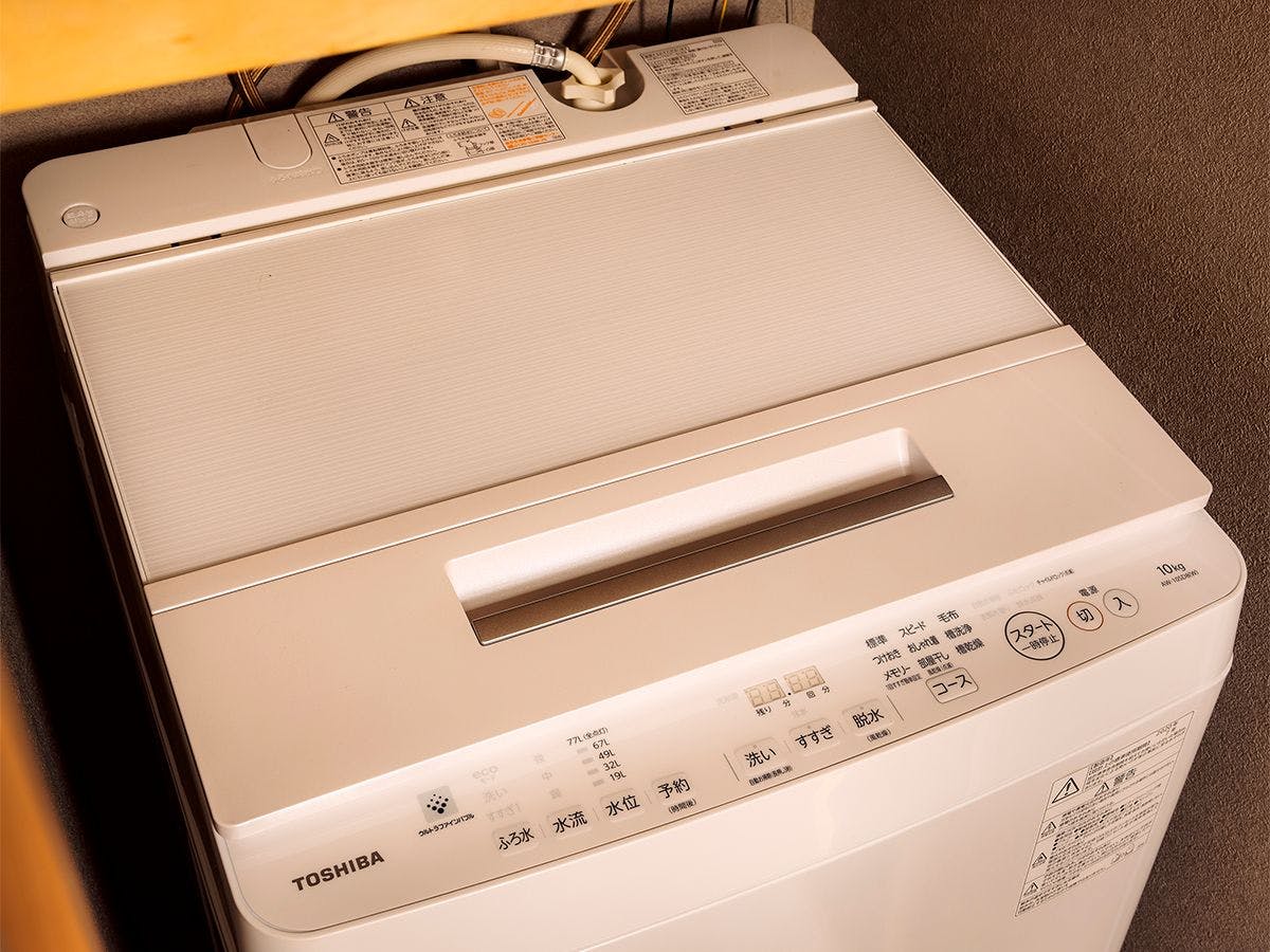 ・Malam berturut-turut juga senang! Dilengkapi dengan mesin cuci.