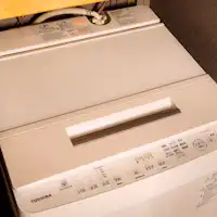 ・Malam berturut-turut juga senang! Dilengkapi dengan mesin cuci.