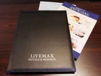 Hotel Livemax Budget Naha Matsuyama