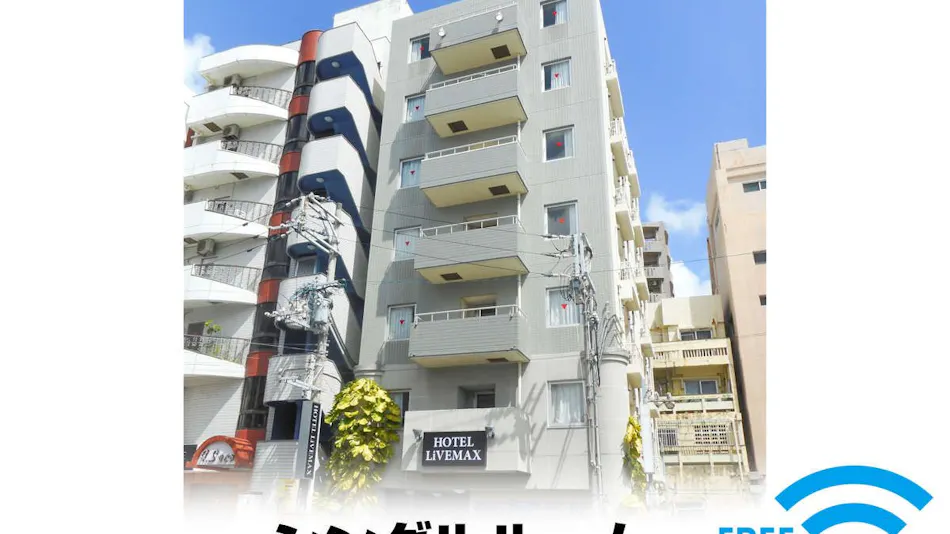 Hotel Livemax Budget Naha Matsuyama