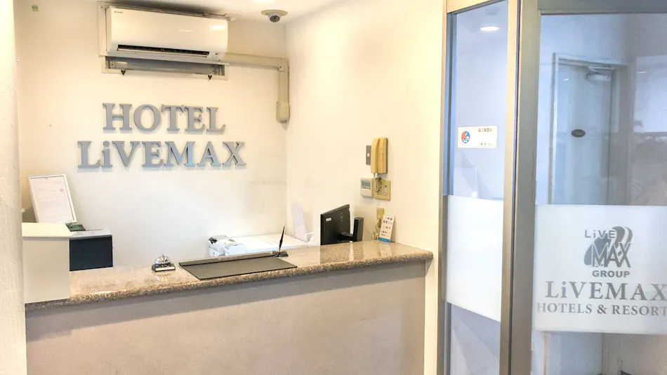 Hotel Livemax Budget Naha Matsuyama