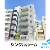 【REOPEN กันยายน 2020】