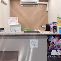 ◆แผนกต้อนรับ◆