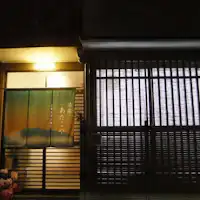 ภายนอกสิ่งอำนวยความสะดวก