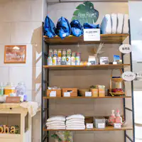 บุฟเฟต์ของใช้ในห้องพัก (ข้างแผนกต้อนรับ)