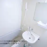 【บิซิเนสซิงเกิล】ยูนิตบาธ