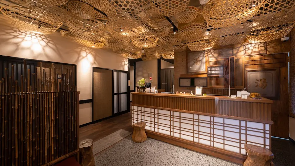 Hakone Tsutaya Ryokan