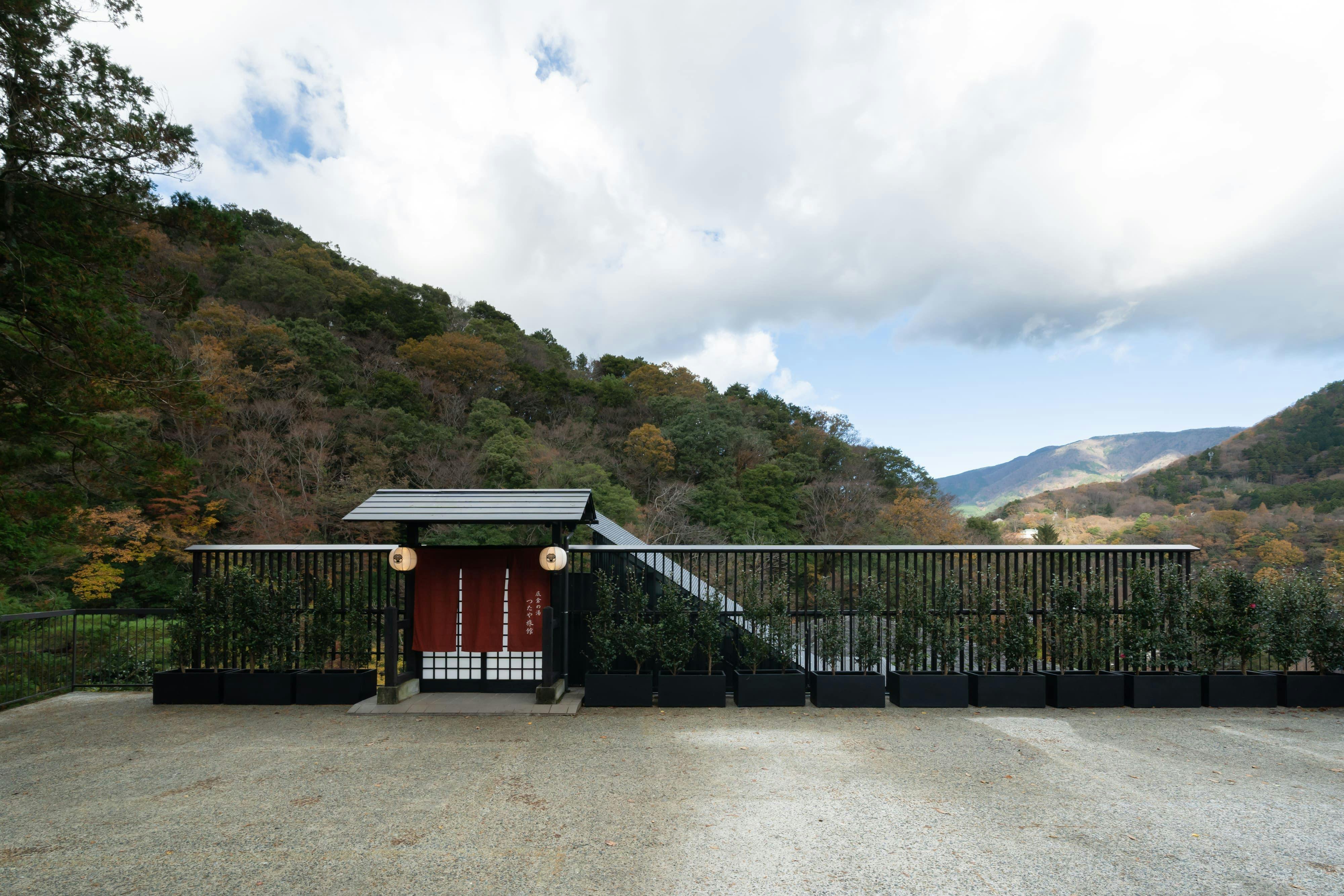 Hakone Tsutaya Ryokan