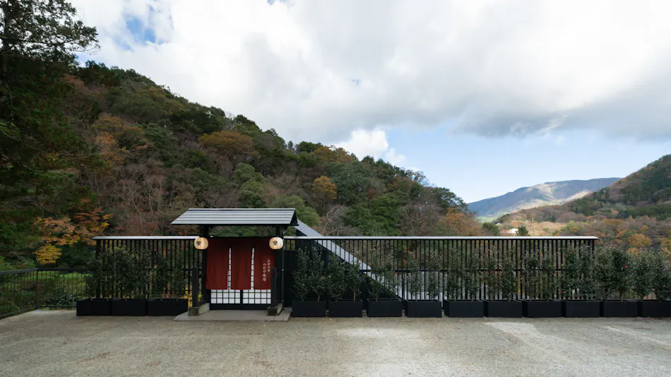 Hakone Tsutaya Ryokan