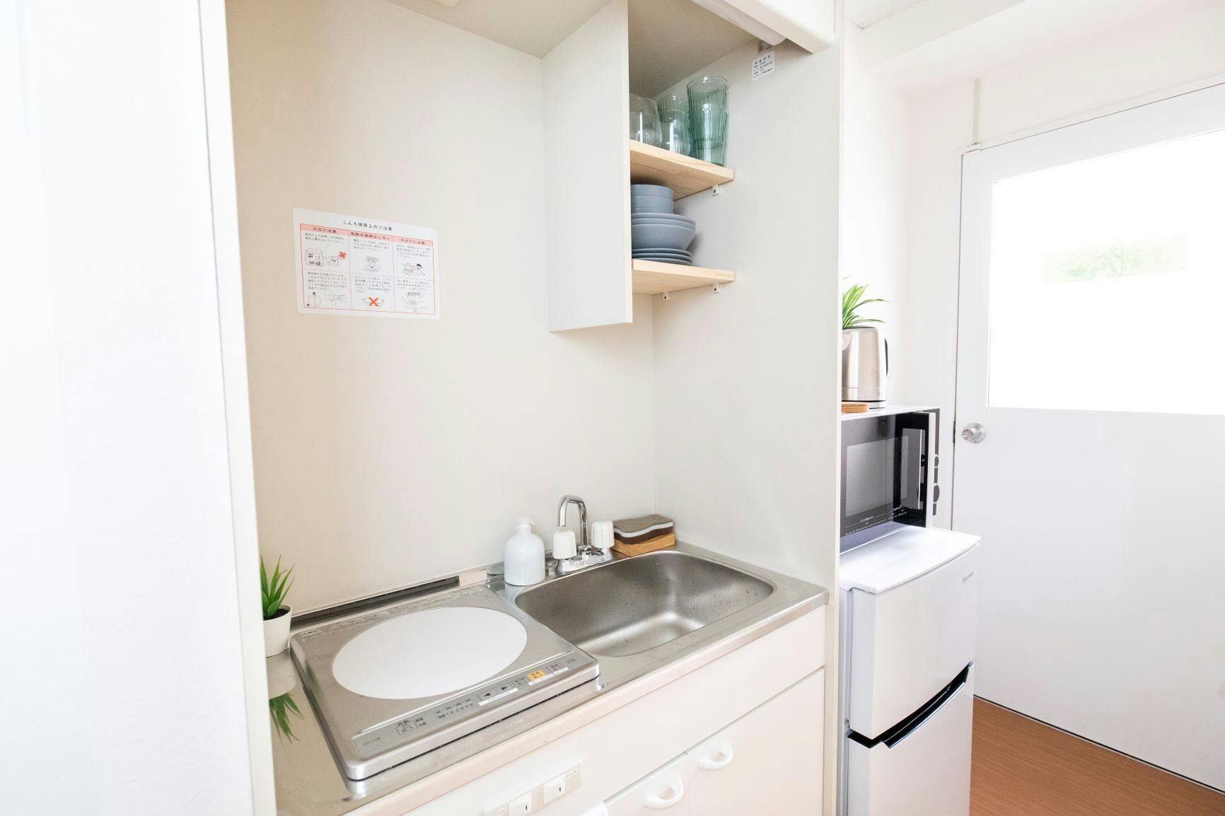 RIVER SUITES HIROSHIMA