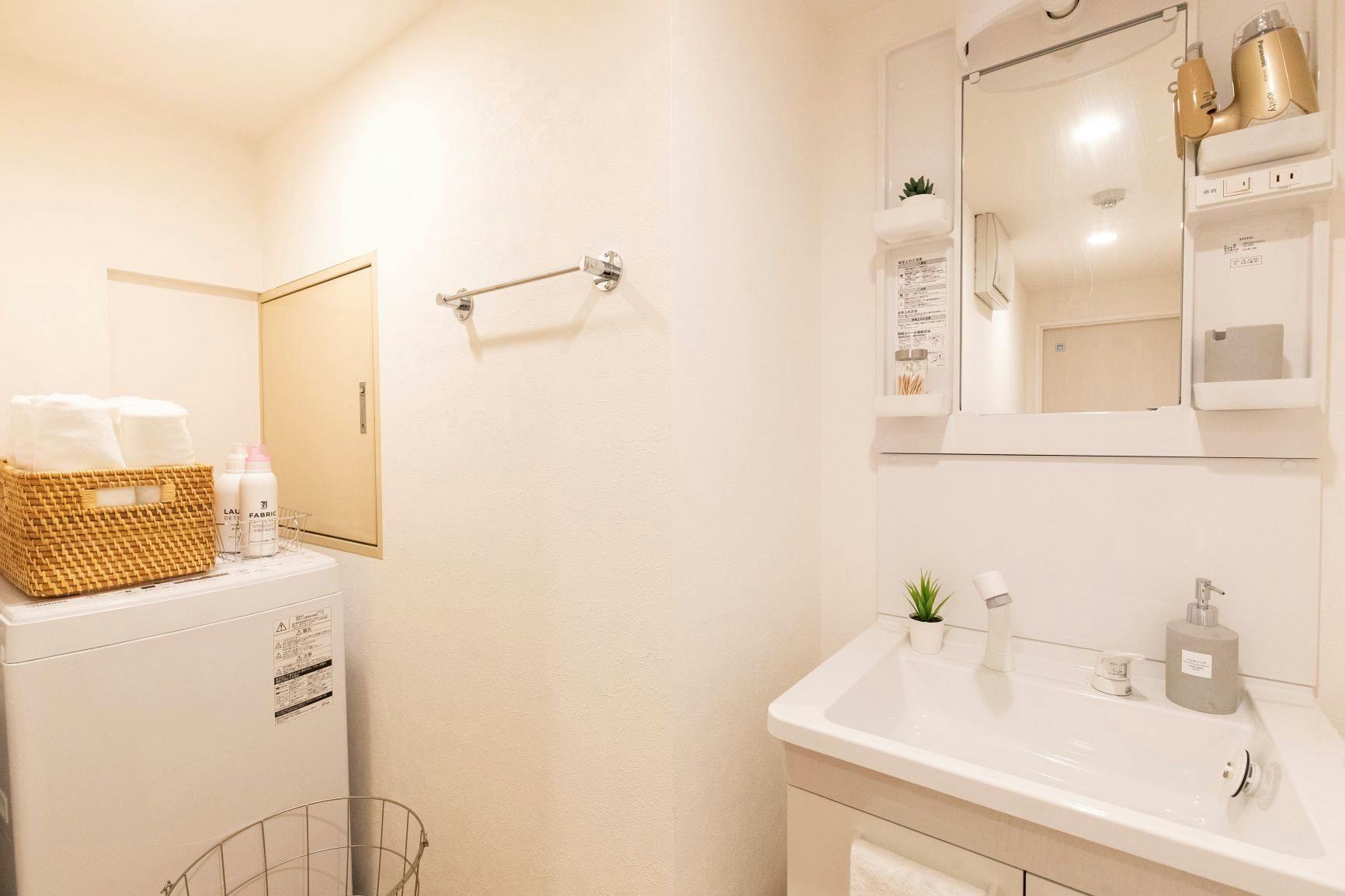 RIVER SUITES HIROSHIMA