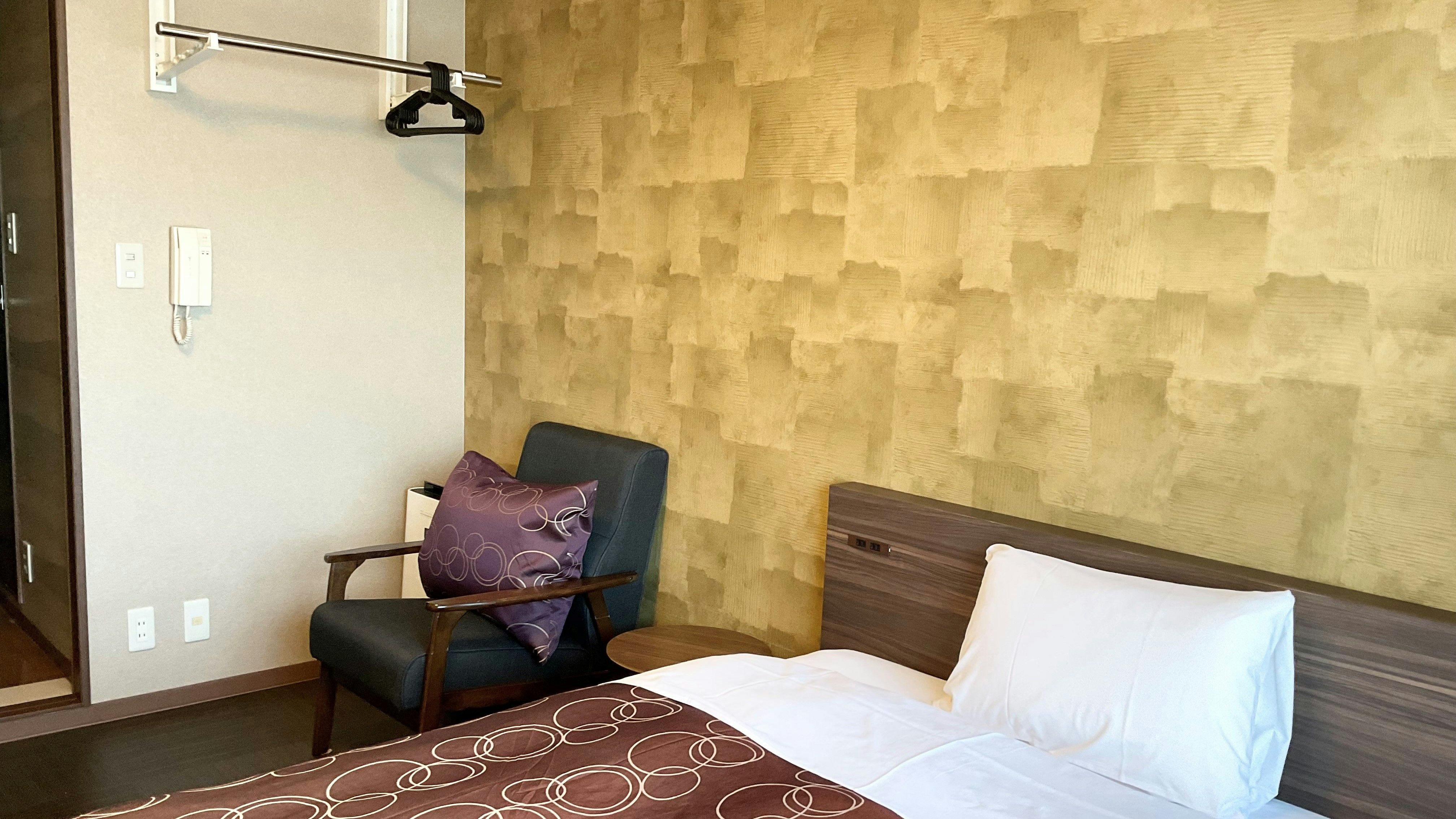 Comfort Stay Miyabi