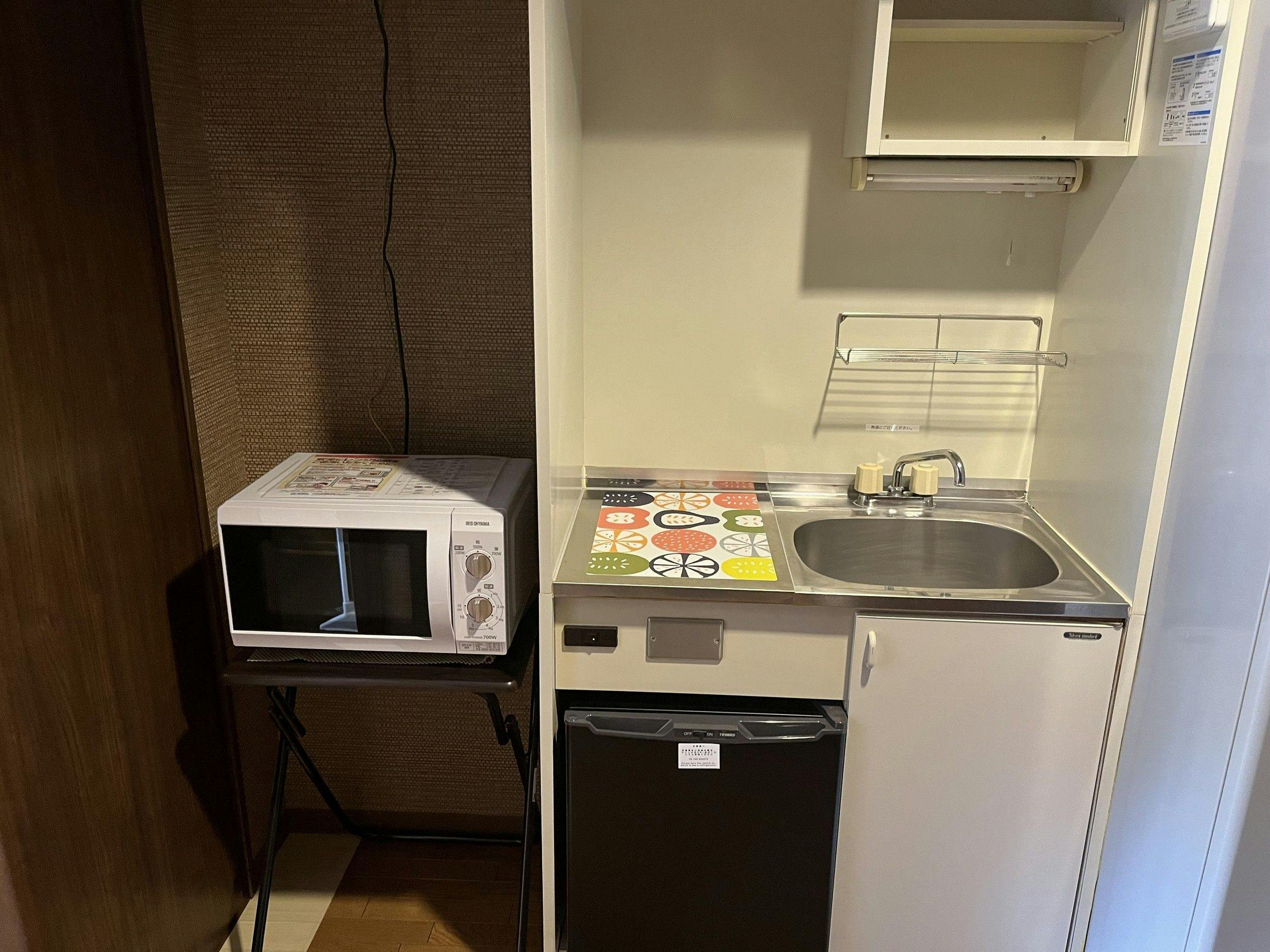 Comfort Stay Miyabi