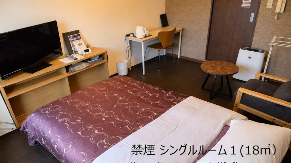 Comfort Stay Miyabi